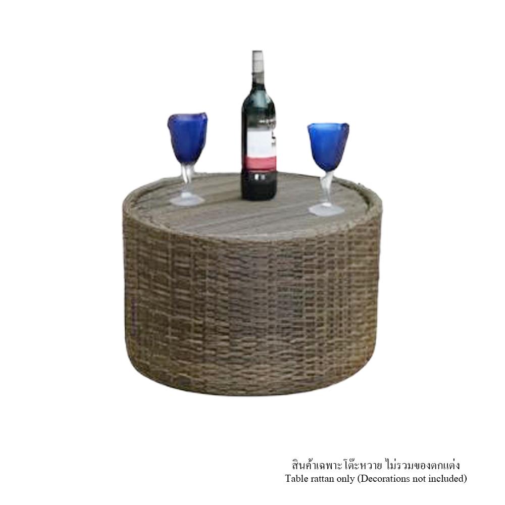 โต๊ะหวาย IVY LV011 VASE-2 สีน้ำตาล