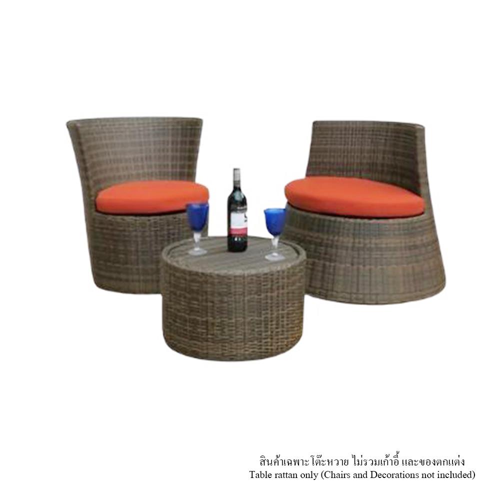 โต๊ะหวาย IVY LV011 VASE-2 สีน้ำตาล