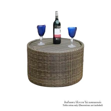โต๊ะหวาย IVY LV011 VASE-2 สีน้ำตาล_0