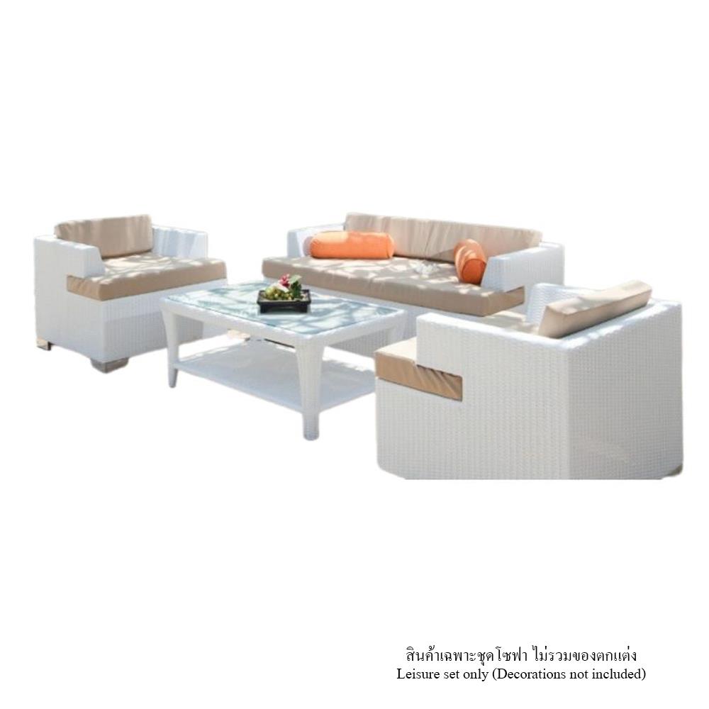 ชุดโซฟาสนาม IVY SF002 VICTORIA สีขาว