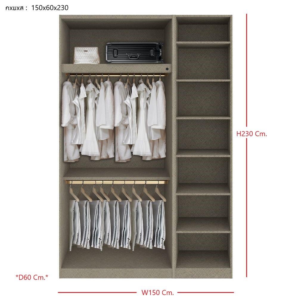 ตู้เสื้อผ้า 3 บานเปิด SB BUILT IN WARDROBE PLUS 59061122 150 ซม. สีไม้อ่อน