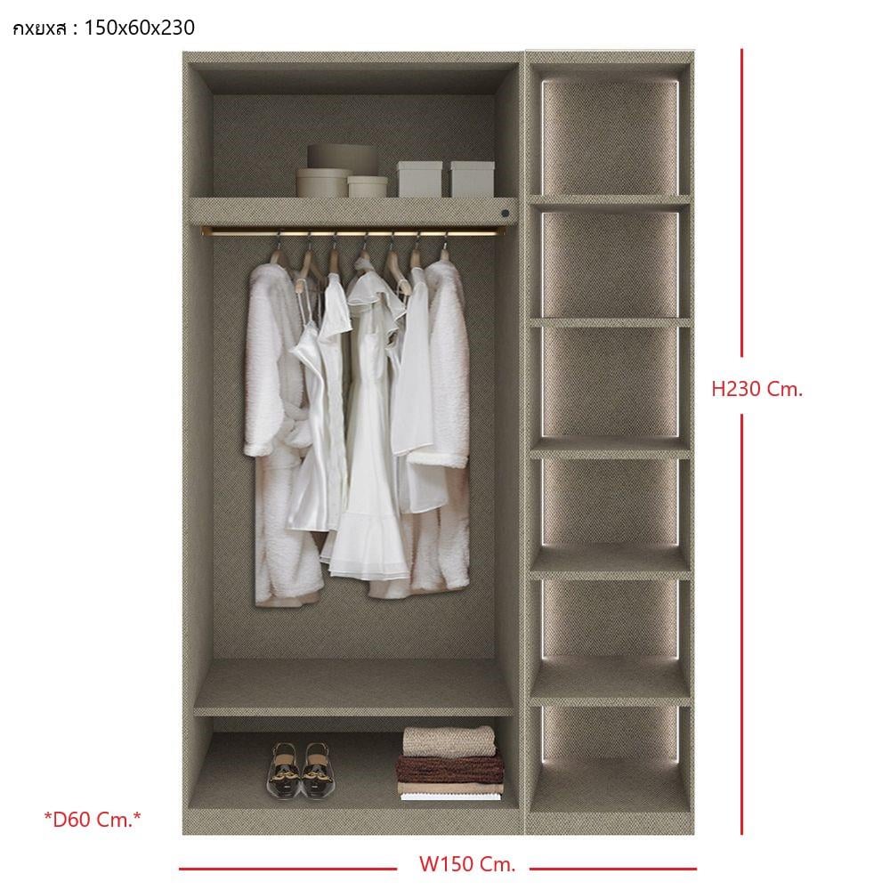 ตู้เสื้อผ้า 3 บานเปิด SB BUILT IN WARDROBE PLUS 59061141 150 ซม. สีเทา