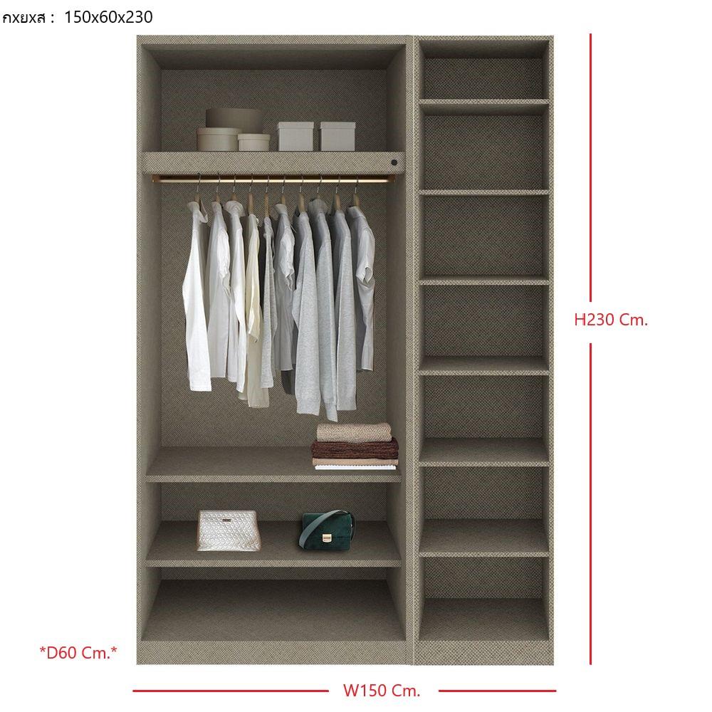 ตู้เสื้อผ้า 3 บานเปิด SB BUILT IN WARDROBE PLUS 59061117 150 ซม. สีขาว
