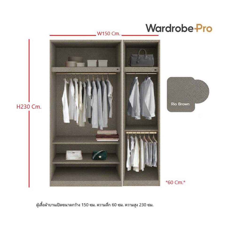 ตู้เสื้อผ้า 3 บานเปิด SB BUILT IN WARDROBE PLUS 59061112 150 ซม. สีเงิน