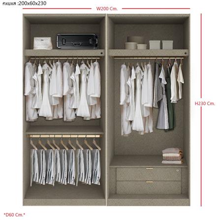 ตู้เสื้อผ้า 4 บานเปิด SB BUILT IN WARDROBE PLUS 59060947 200 ซม. สีครีม_3