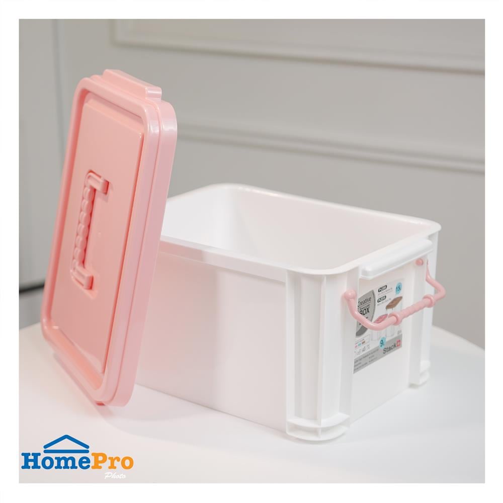 กล่องฝาล็อกหูหิ้ว STACKO 9 ลิตร 23.2x32x18.5 ซม. สีชมพู