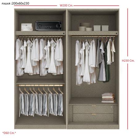 ตู้เสื้อผ้า 4 บานเปิด SB BUILT IN WARDROBE PLUS 59060944 200 ซม. สีครีม_3