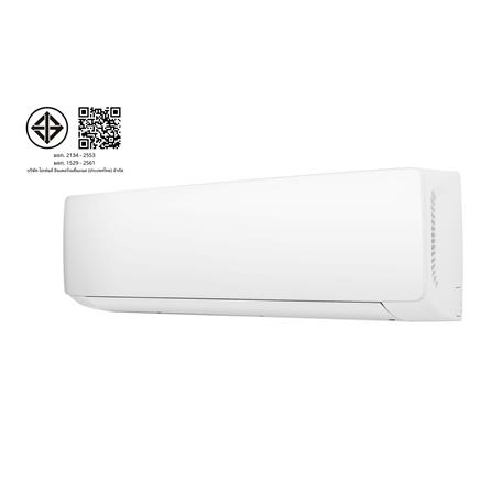 แอร์ผนัง HISENSE AS10TRLB2T 9500 บีทียู อินเวอร์เตอร์_5