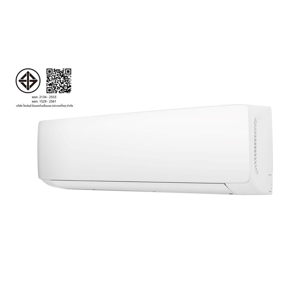 แอร์ผนัง HISENSE AS13TRLB2T 12000 บีทียู อินเวอร์เตอร์