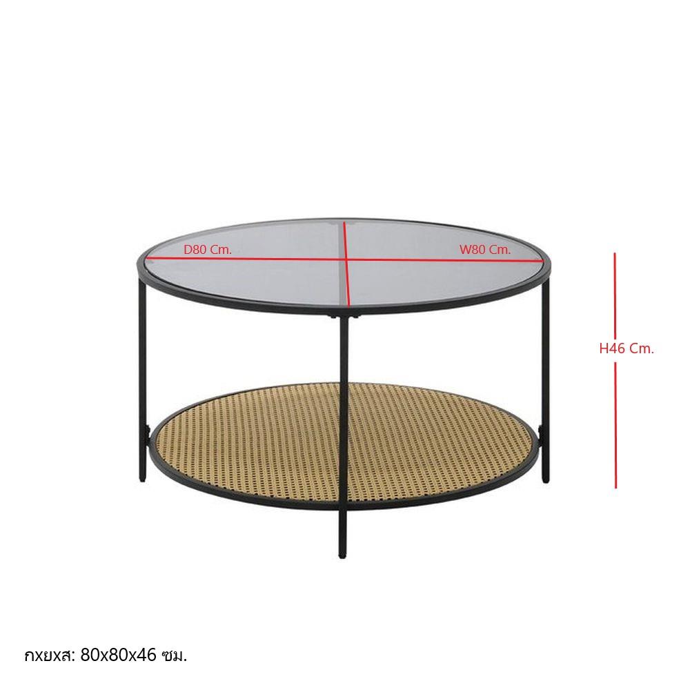 โต๊ะกลาง SB FURNITURE TYLEE 19221316 80 ซม. สีดำ