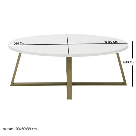 โต๊ะกลาง SB FURNITURE JAYLER 19210419 100 ซม. สีขาว_7