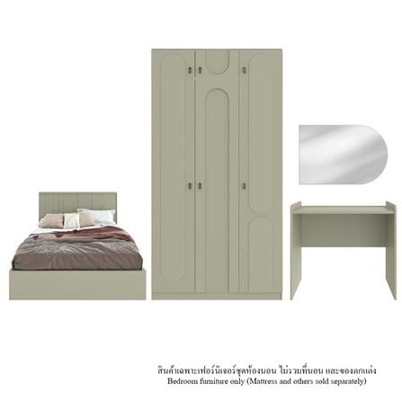 ชุดห้องนอน 5 ฟุต SB FURNITURE LAVIQUE 59060390 สีครีม_0