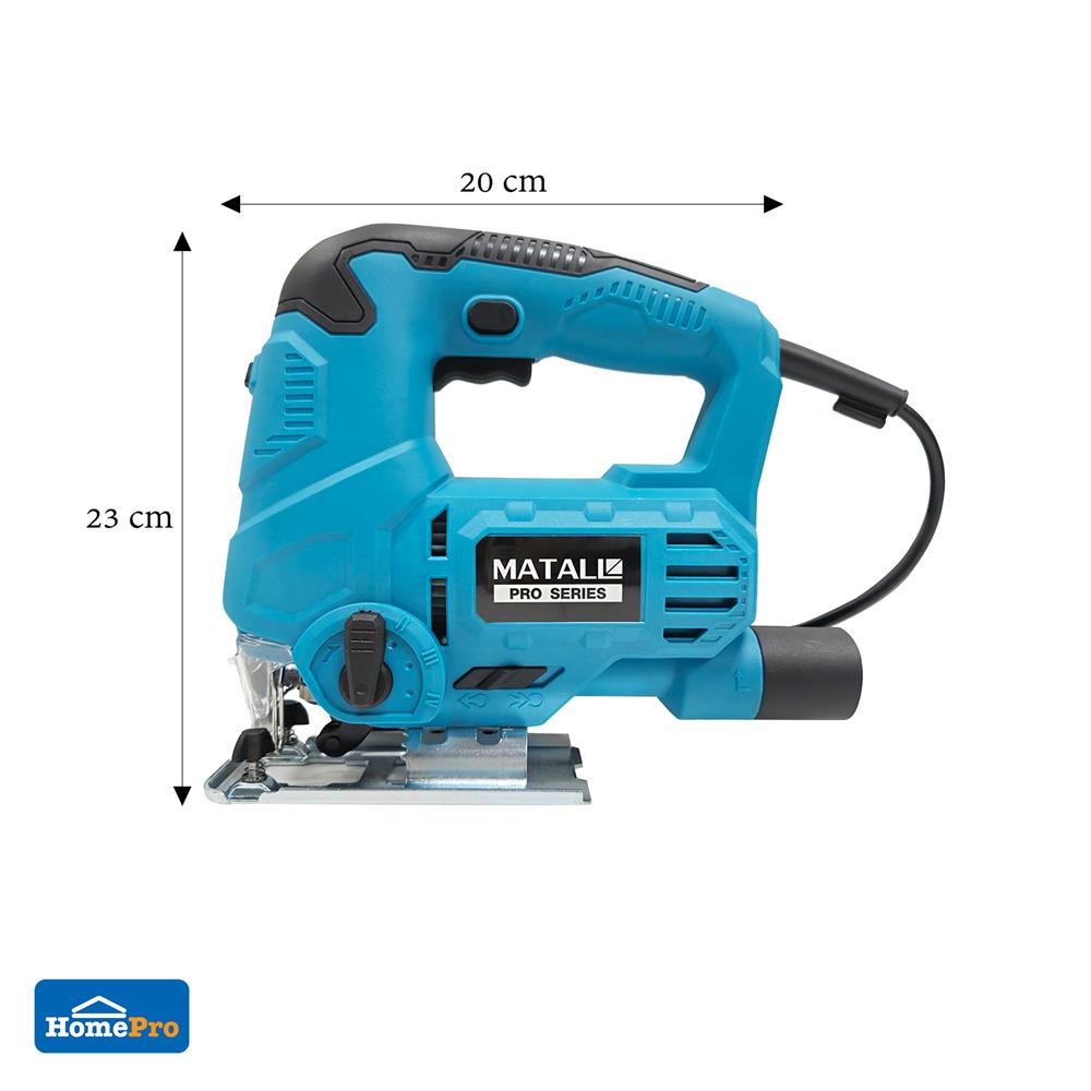 เครื่องเลื่อยจิ๊กซอ MATALL PRO ZY8506-80 800 วัตต์