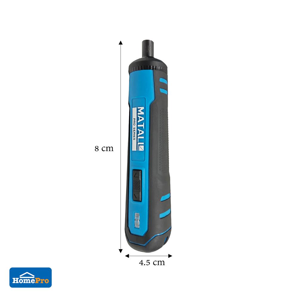 สว่านไขควงไร้สาย MATALL PRO POL-DW02-4V 4 โวลต์