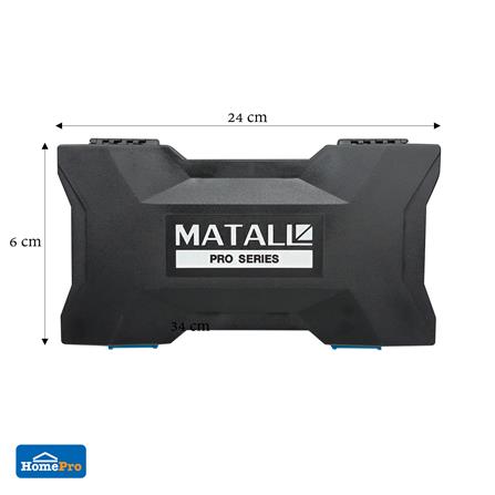 สว่านไขควงไร้สาย MATALL PRO POL-DW02-4V 4 โวลต์_15