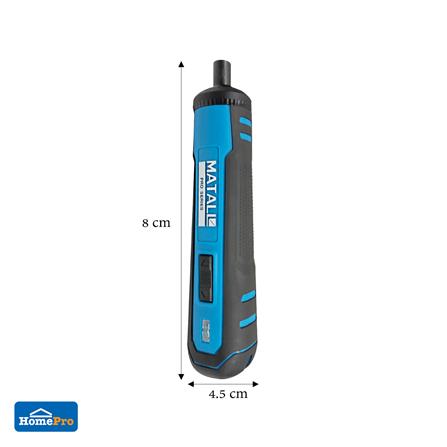 สว่านไขควงไร้สาย MATALL PRO POL-DW02-4V 4 โวลต์_14