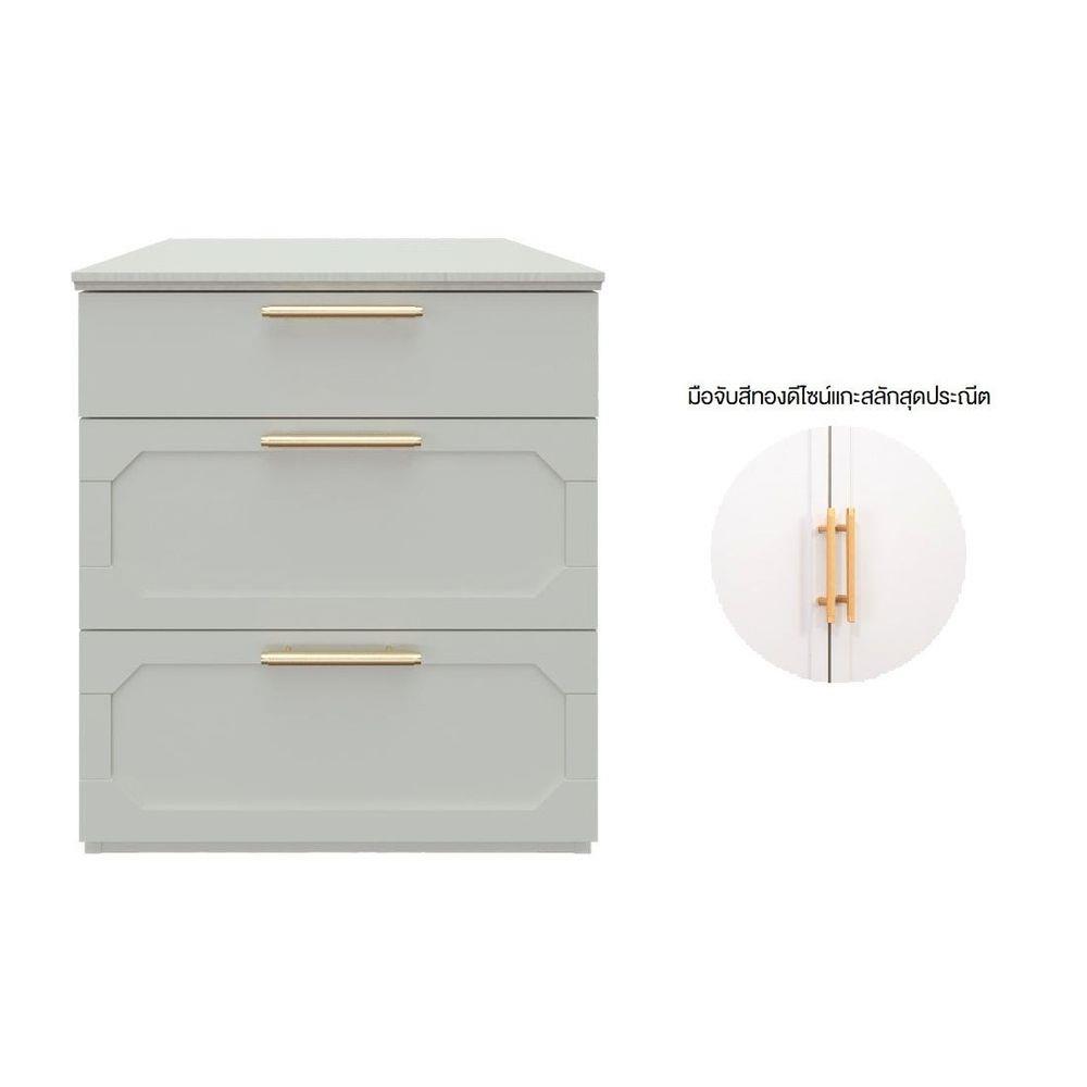 ตู้ข้างเตียง SB FURNITURE QUINN 19228841 50 ซม. สีเทาอ่อน