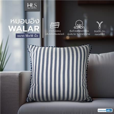หมอนอิง HOME LIVING STYLE WALAR 18X18 นิ้ว สีน้ำเงิน_4