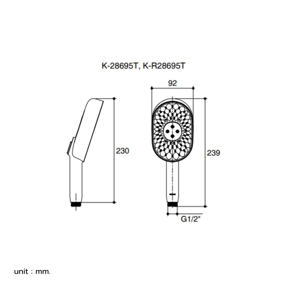 หัวฝักบัวสายอ่อน 3 ระดับ KOHLER K-R28695T-CP สีโครม