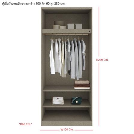 ตู้เสื้อผ้า 2 บานเปิด SB BUILT IN WARDROBE PLUS 59061115 100 ซม. สีขาว_3