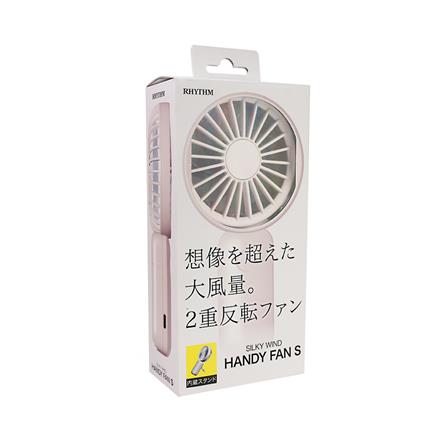 พัดลมพกพา 2.5 นิ้ว RHYTHM 740151001 สีชมพู_4