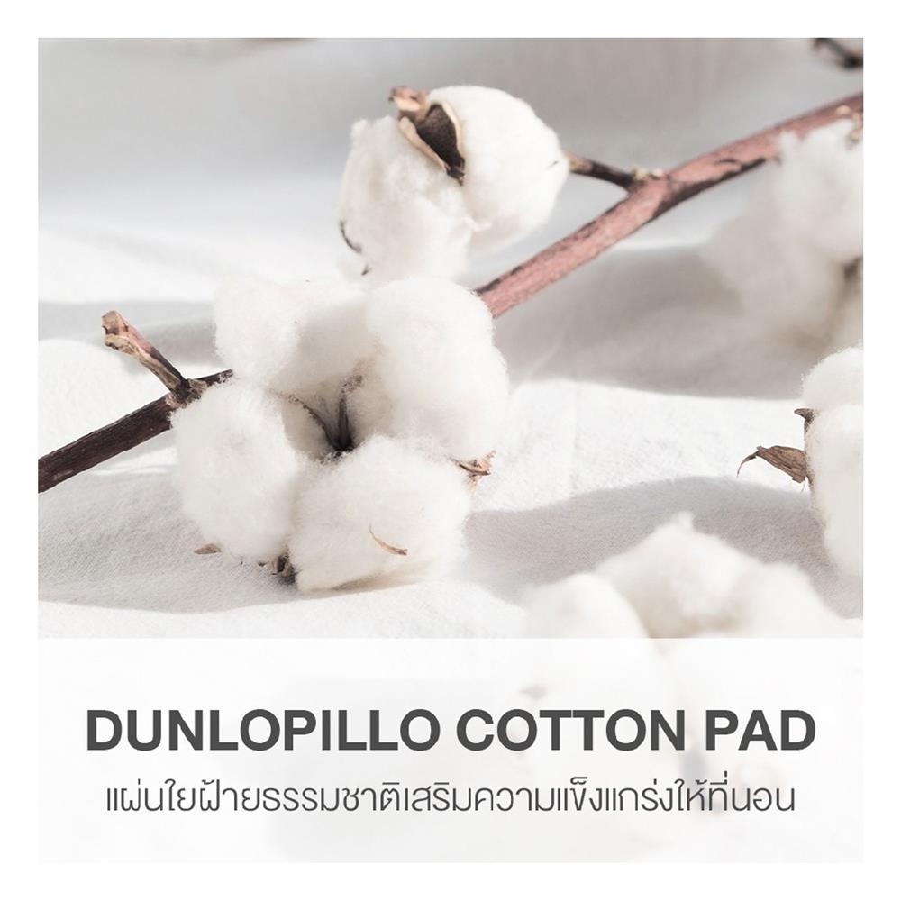 ที่นอน 3.5 ฟุต DUNLOPILLO MANSION พร้อมชุดเครื่องนอน 7 ชิ้น