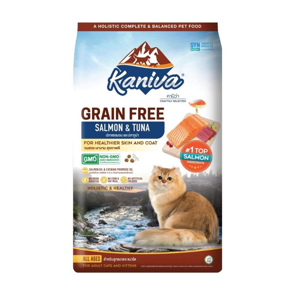 อาหารแมว KANIVA GRAIN FREE SALMON & TUNA 7 กก.