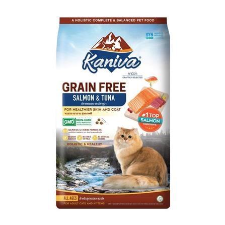 อาหารแมว KANIVA GRAIN FREE SALMON & TUNA 7 กก._0