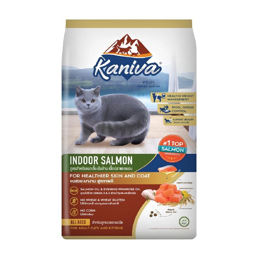 อาหารแมว KANIVA INDOOR SALMON 8 กก.