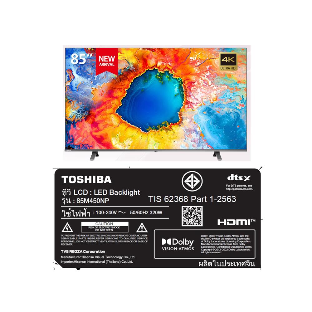 ทีวีคิวแอลอีดี 85 นิ้ว TOSHIBA (4K, QLED, GOOGLE TV) 85M450NP