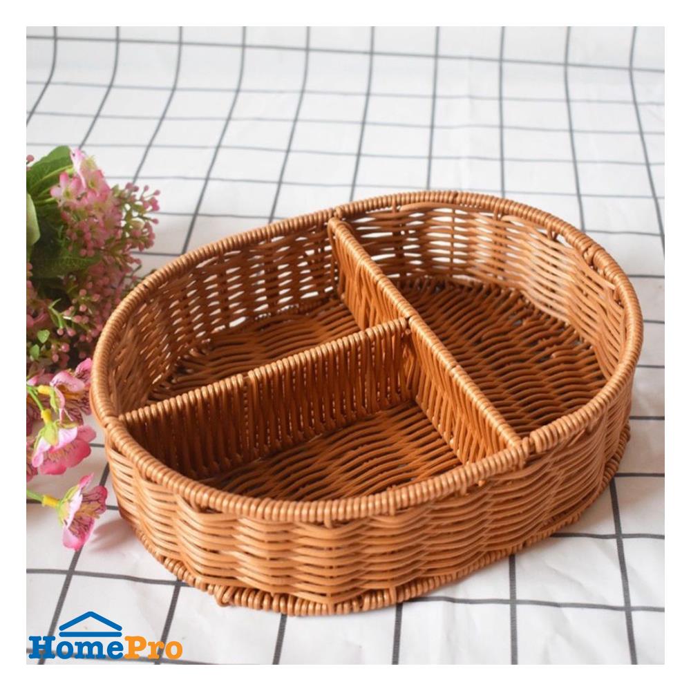 ตะกร้าหวายเทียมทรงรี 3 ช่อง KECH 26x20x6 ซม.