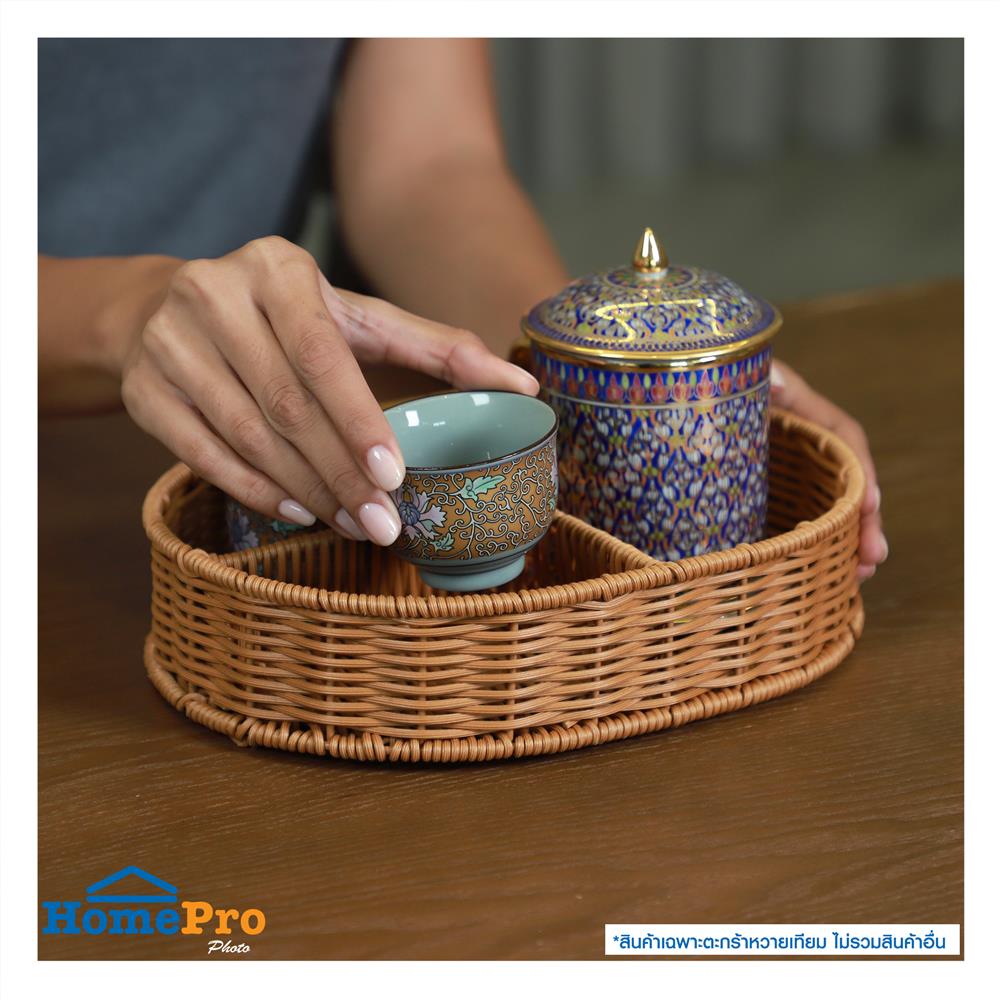 ตะกร้าหวายเทียมทรงรี 3 ช่อง KECH 26x20x6 ซม.