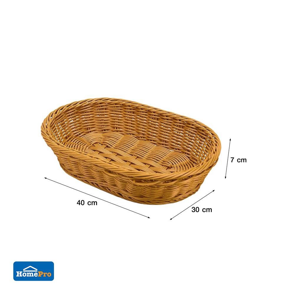 ตะกร้าหวายเทียมทรงรี KECH SIZE L 40x30x7 ซม.