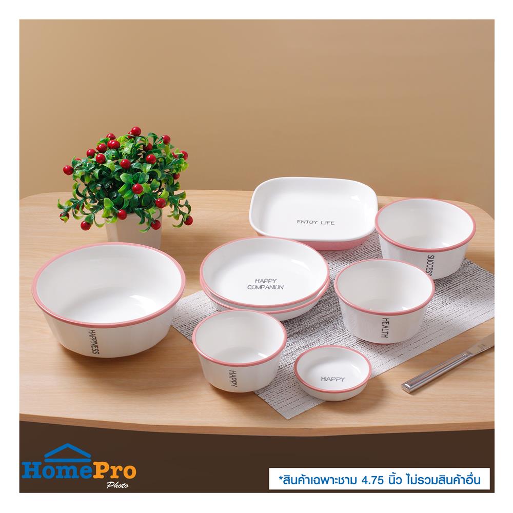 ชาม PORCELAIN 4.75 นิ้ว KECH HAPPY PINK