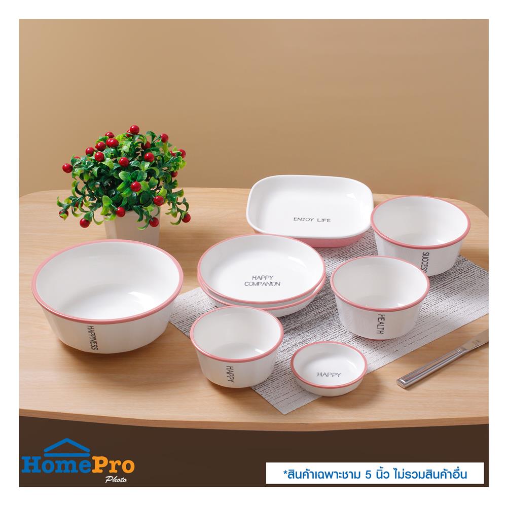 ชาม PORCELAIN 5 นิ้ว KECH HAPPY PINK