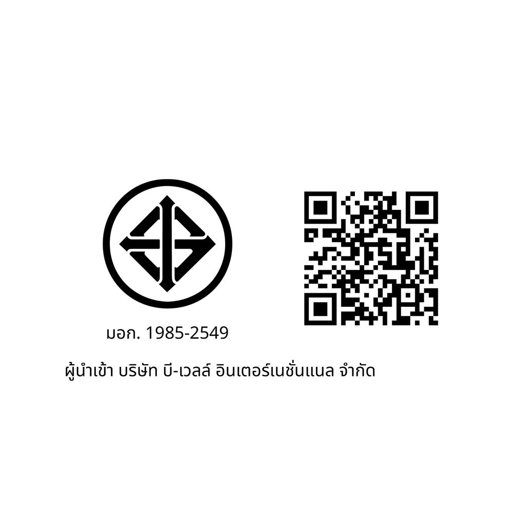 แกนม้วนผม VIDAL SASSOON VSAS80PIT