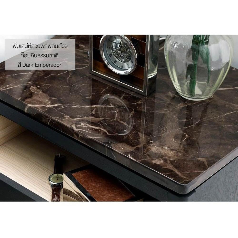 ตู้ข้างเตียง SB FURNITURE MICHALA 19122210 60 ซม. สีไม้เข้ม