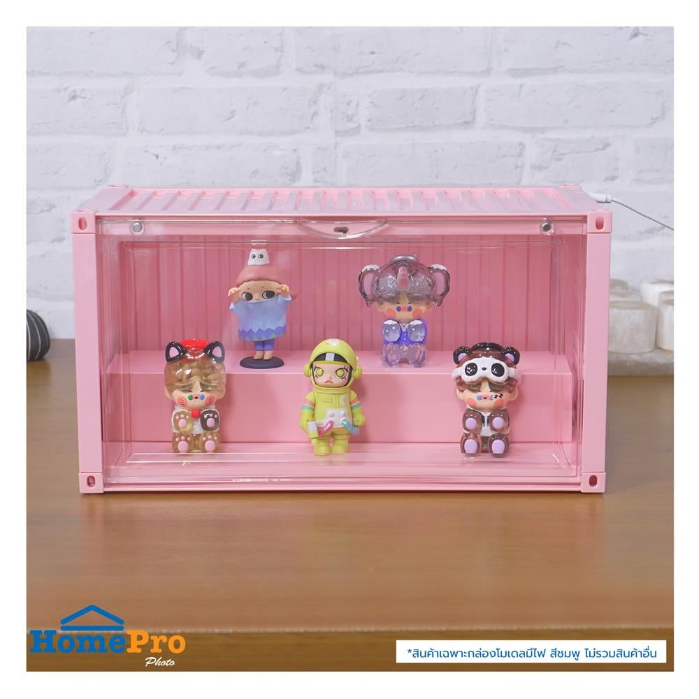 กล่องจัดเก็บโมเดล มีไฟ STACKO PLAY 35.5x19x17.5 ซม. สีชมพู