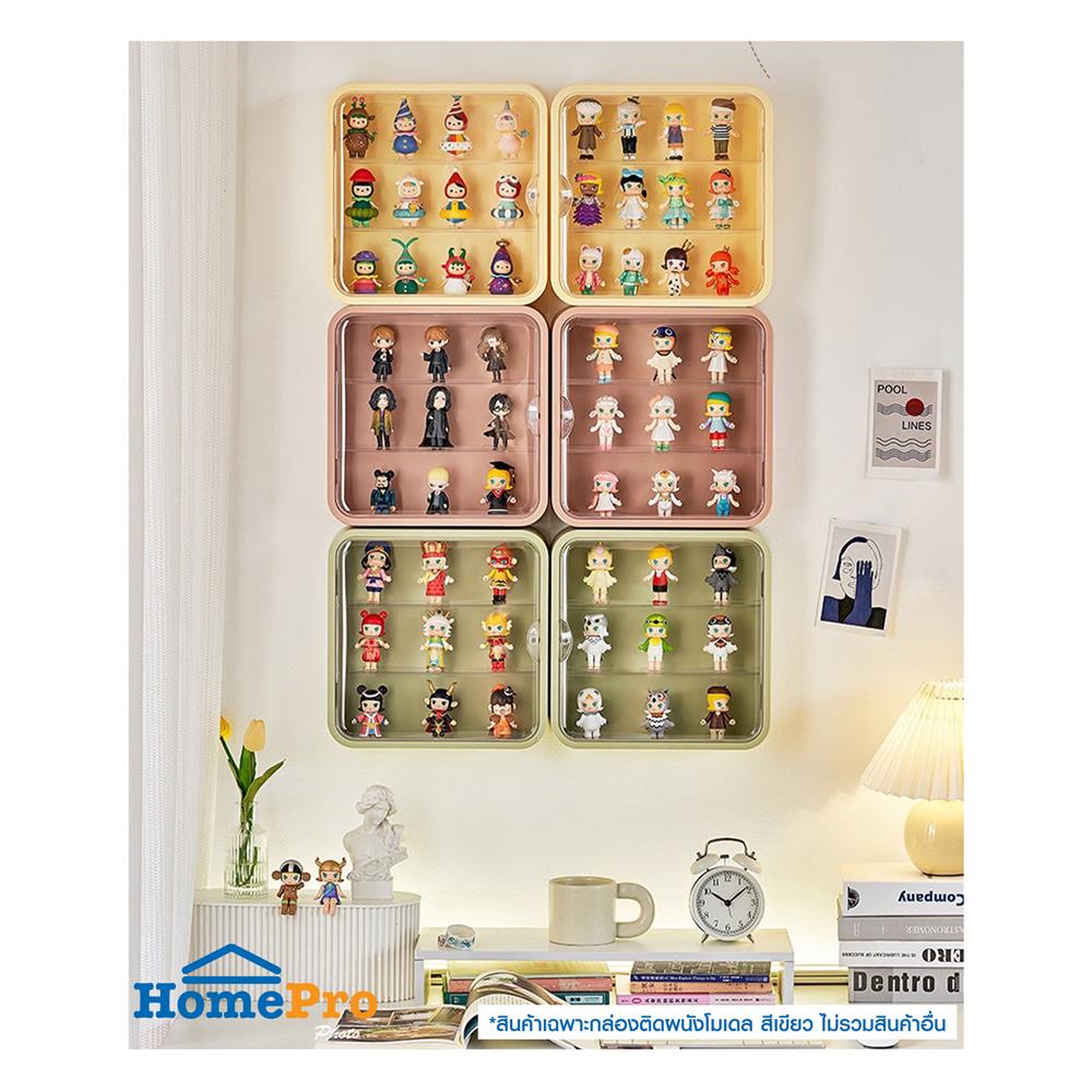 กล่องโชว์โมเดลติดผนัง STACKO PLAY 29.5x8x29.5 ซม. สีเขียว