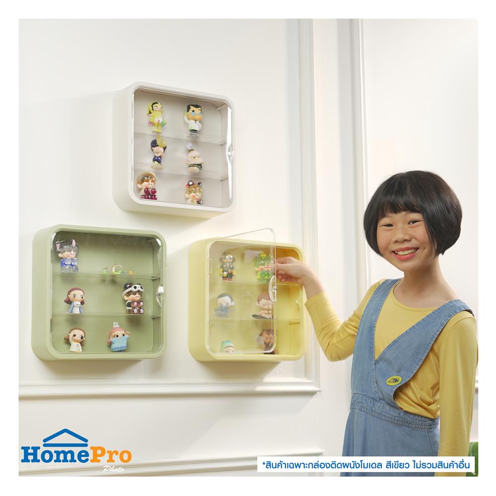 กล่องโชว์โมเดลติดผนัง STACKO PLAY 29.5x8x29.5 ซม. สีเขียว