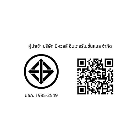 เครื่องหนีบผม VIDAL SASSOON VSP-1040PIT_7