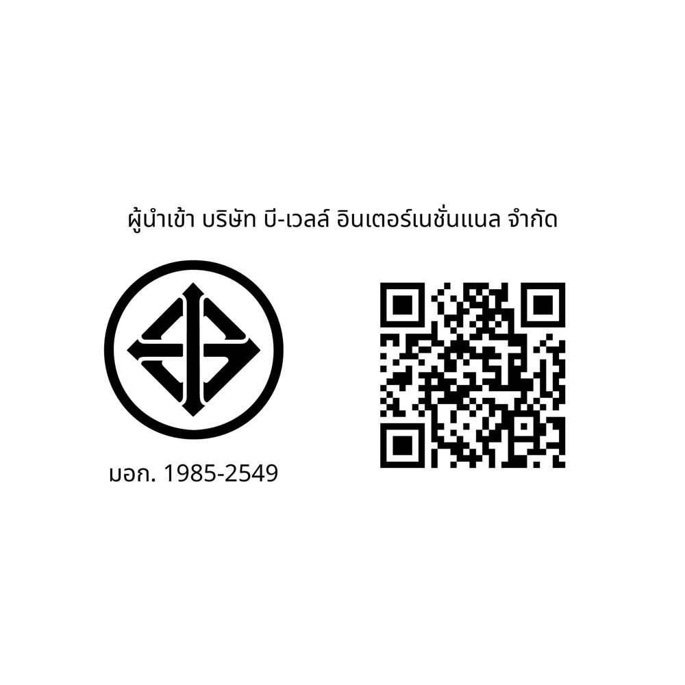 แกนม้วนผม BABYLISS 2453T