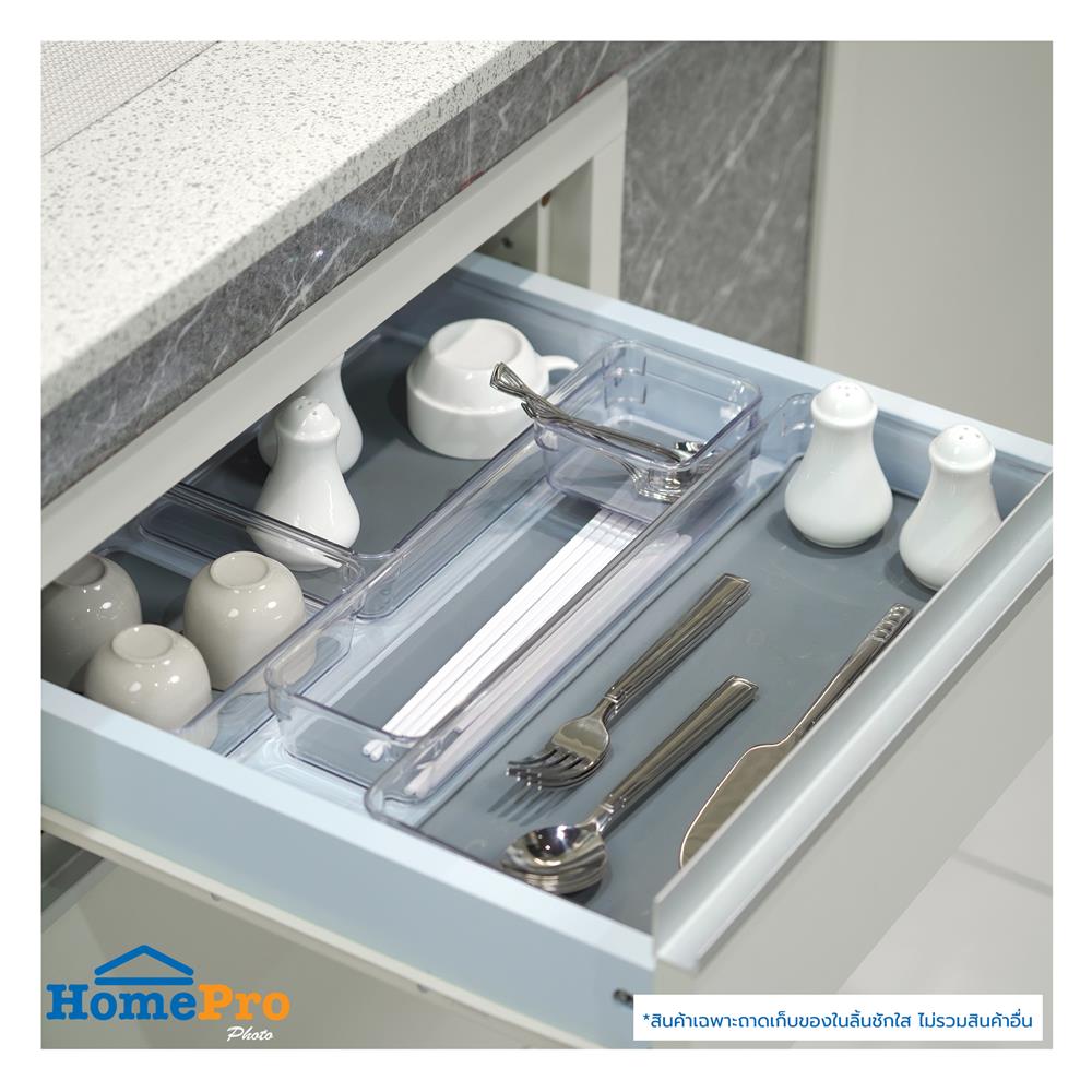 ถาดเก็บของในลิ้นชัก KECH KLAR 23.5x16x4.5 ซม. สีใส