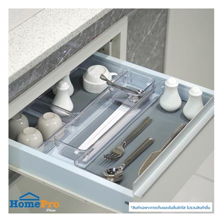 ถาดเก็บของในลิ้นชัก KECH KLAR 23.5x16x4.5 ซม. สีใส_5