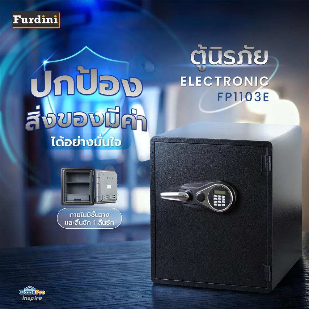 ตู้นิรภัยกันไฟ 65 กก. ELECTRONIC FURDINI FP1103E 53 ซม. สีดำ