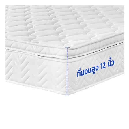 ที่นอน 3.5 ฟุต LADY AMERICANA HOTEL BOX TOP 12 นิ้ว_6