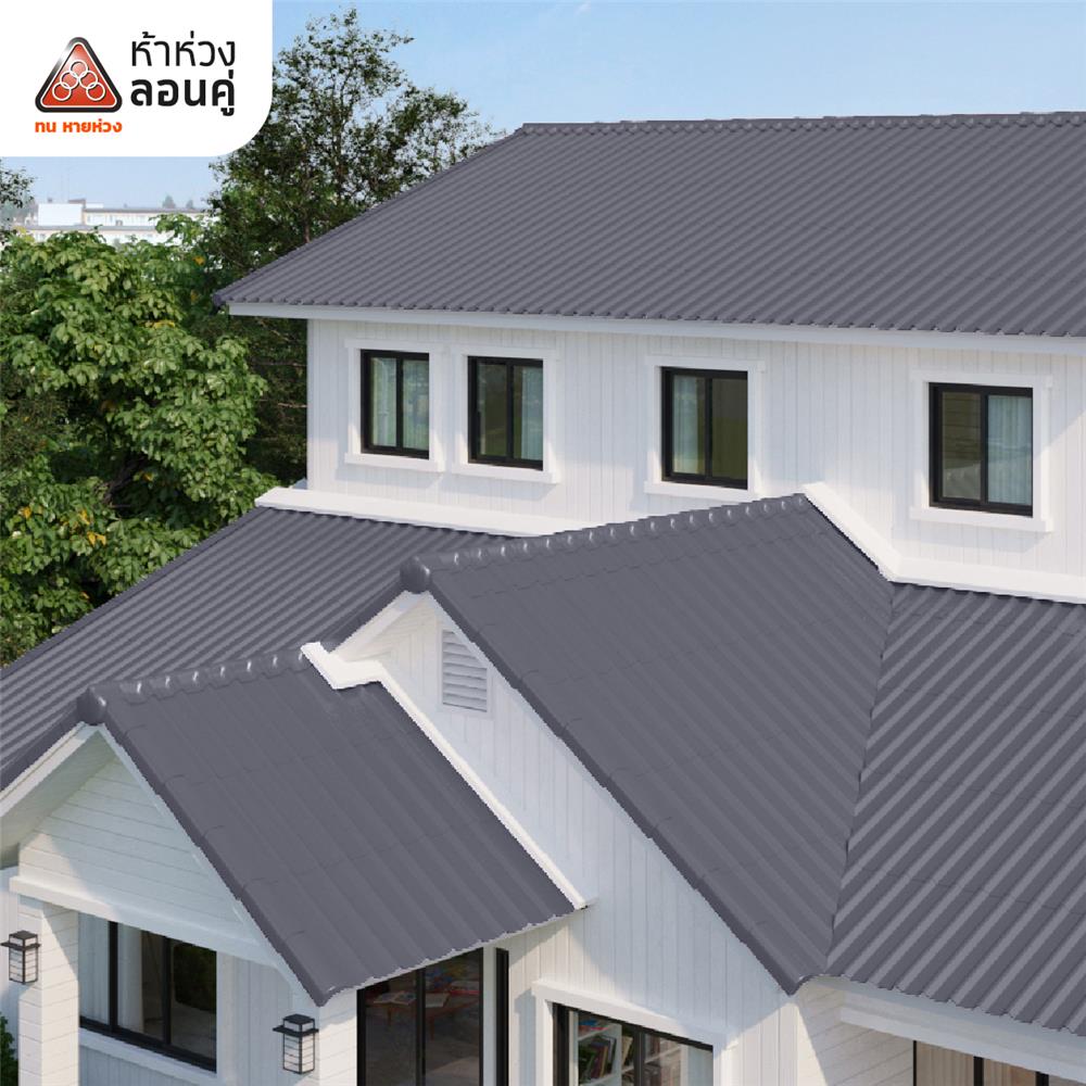 ครอบสันตะเข้ ลอนคู่ ตราห้าห่วง 23X48X13 ซม. สีมิดไนท์เกรย์