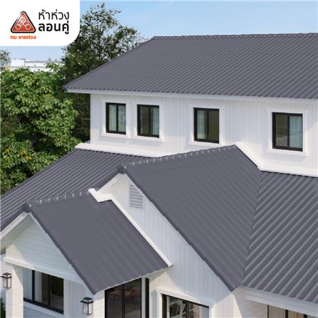 ครอบปิดชาย ตราห้าห่วง 18X59X9 ซม. สีมิดไนท์เกรย์_1