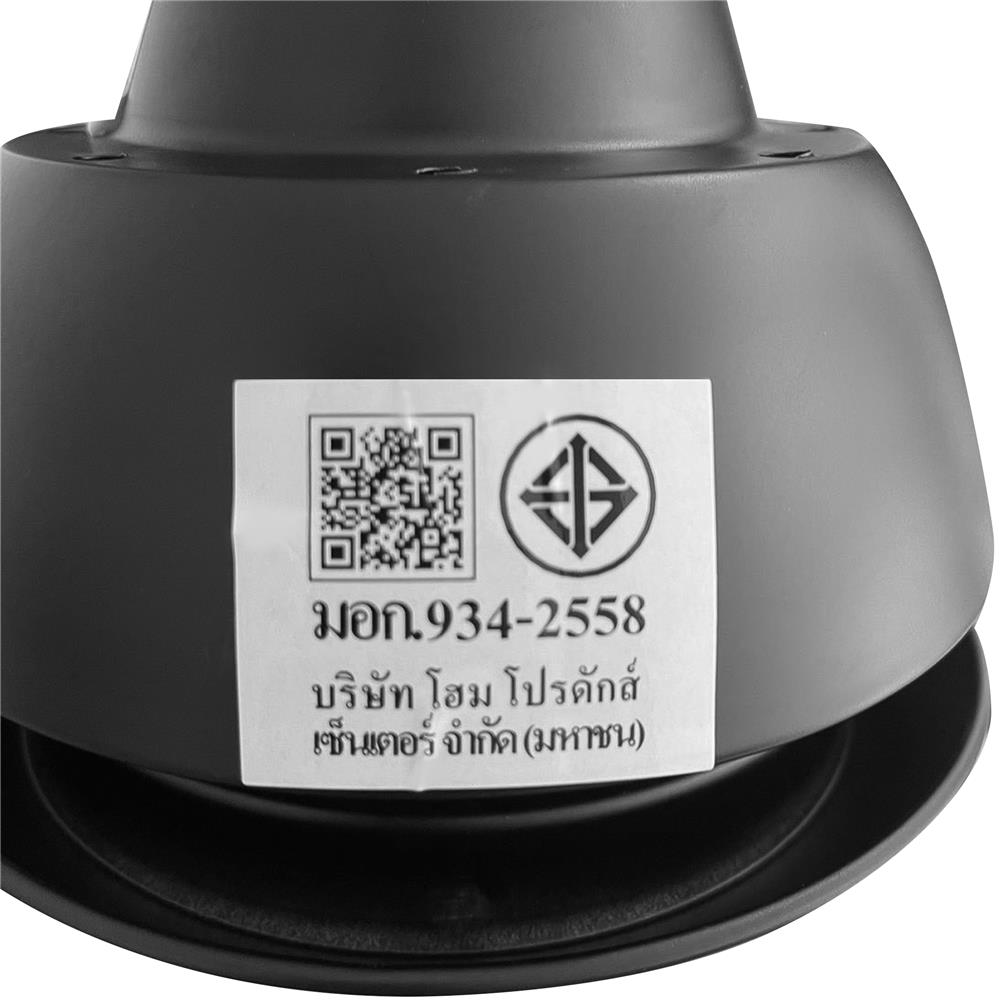 พัดลมโคมไฟ LED CARINI CFD503101BK 15 วัตต์ DAYLIGHT 52 นิ้ว สีดำ