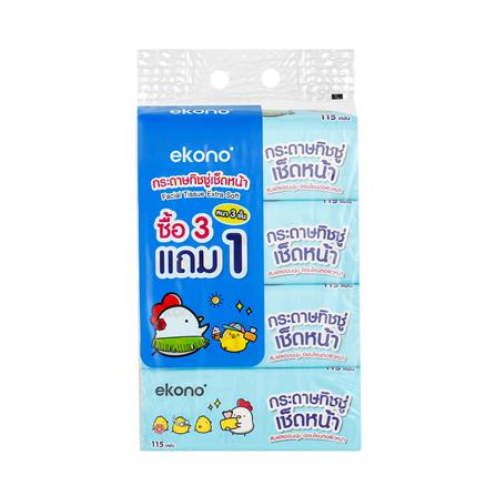 กระดาษเช็ดหน้า EKONO 3 ชั้น 115 แผ่น แพ็ค 3+1_1